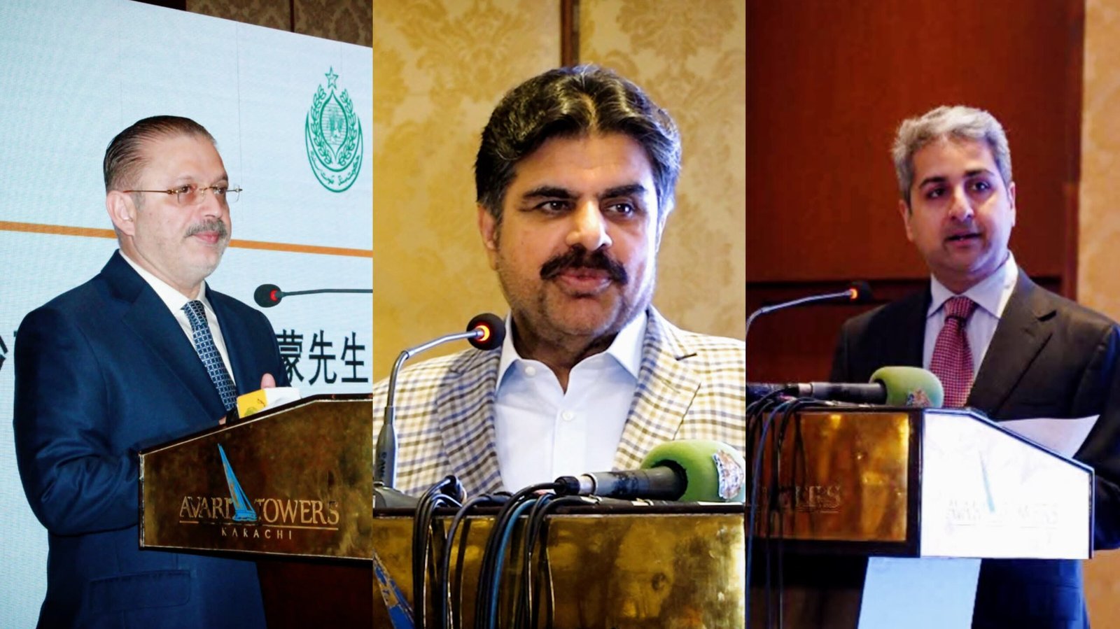 Sindh Investment Conference Highlights Opportunities for Foreign Investment and Public-Private Partnerships