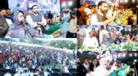 PPP to Hold Public Rally in Hyderabad Against Canal Project on April 18: Faryal Talpur