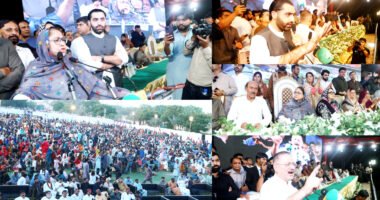 PPP to Hold Public Rally in Hyderabad Against Canal Project on April 18: Faryal Talpur